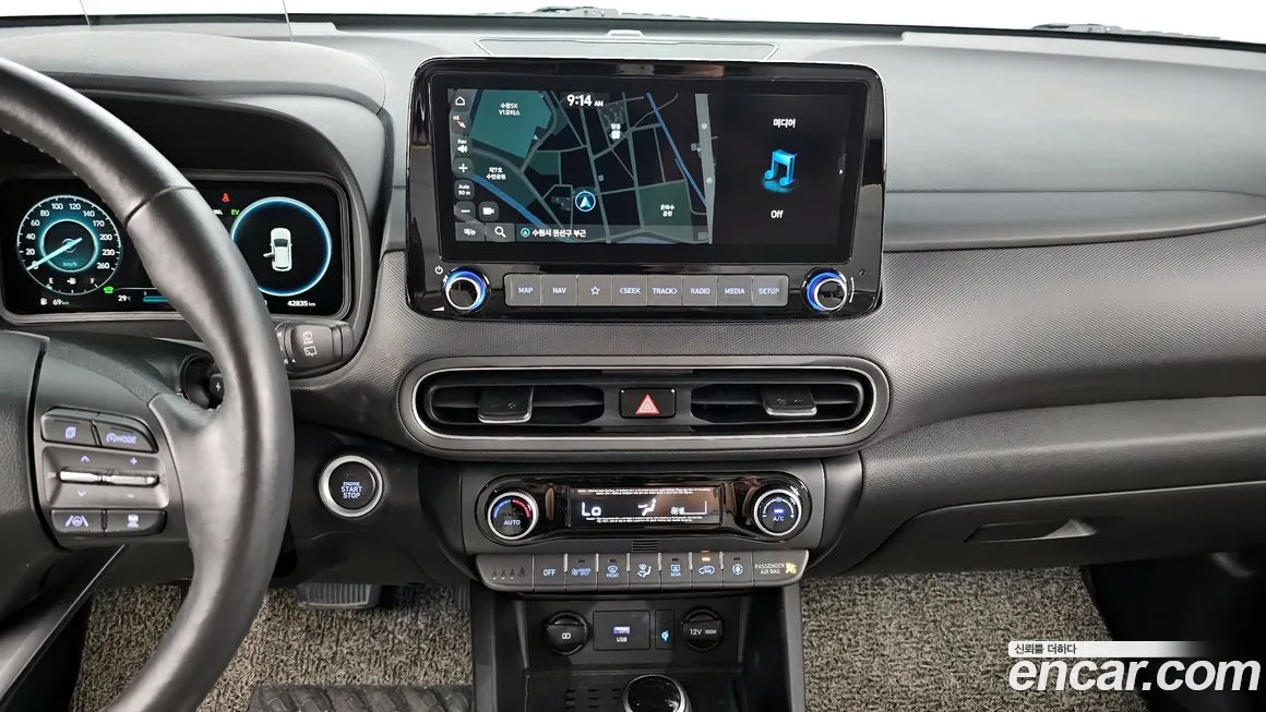 Hyundai The New Kona Hybrid 2021 Серый из Кореи, фото 5