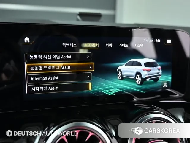 Mercedes-Benz GLA - Class H247 2020 Красный из Кореи, фото 5