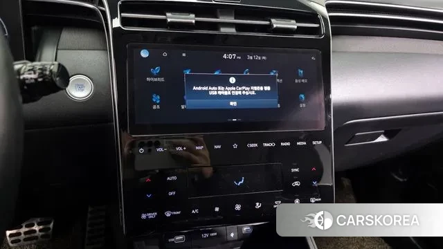 Hyundai Tucson Hybrid (NX4) 2022 Серый из Кореи, фото 5