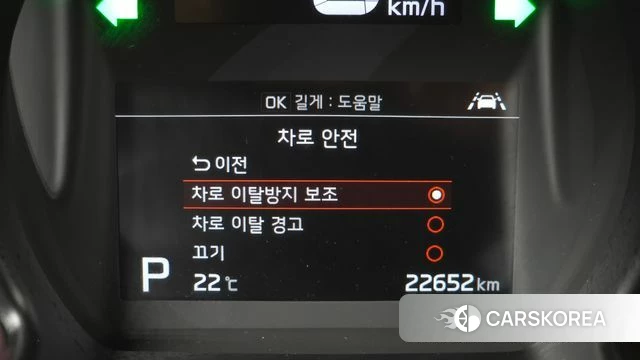 Kia The New Ray 2022 Серый из Кореи, фото 5