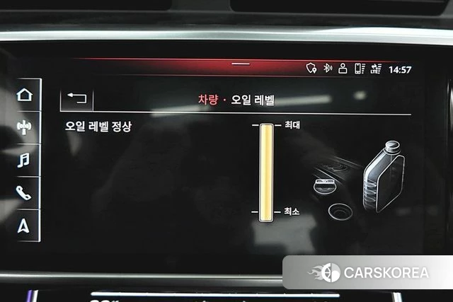 Audi A6 (C8) 2020 Серый из Кореи, фото 5