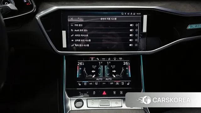 Audi A7 (4K) 2021 Белый из Кореи, фото 5