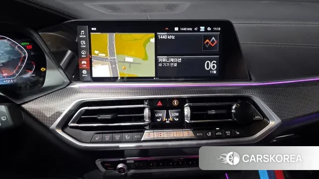 BMW X5 (G05) 2021 Белый из Кореи, фото 5