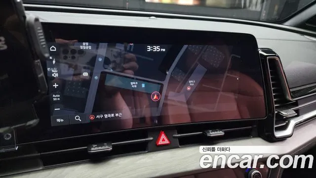 Kia Sportage 5th Generation Hybrid 2024 Синий из Кореи, фото 5