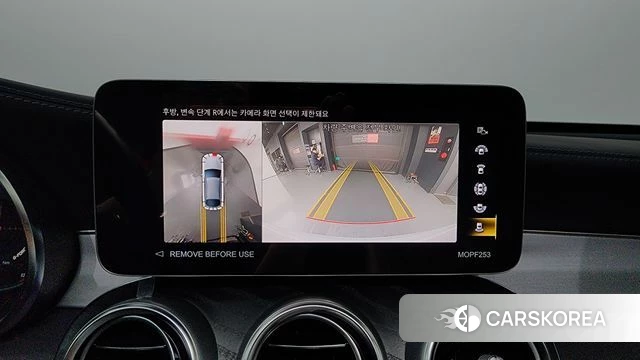 Mercedes-Benz GLC-Class X253 2023 Белый из Кореи, фото 5