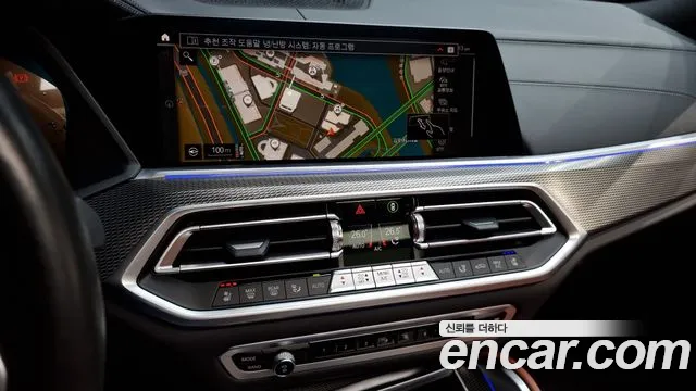 BMW X6 (G06) id 2476314 из Кореи 5