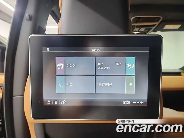 Land Rover Range Rover 4th Generation 2018 Черный из Кореи, фото 5