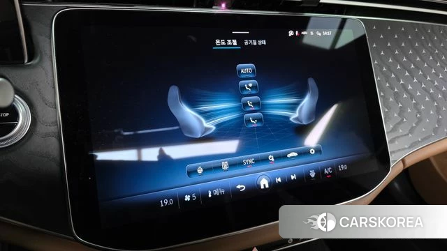 Mercedes-Benz E-Class W214 id 4560264 из Кореи 5