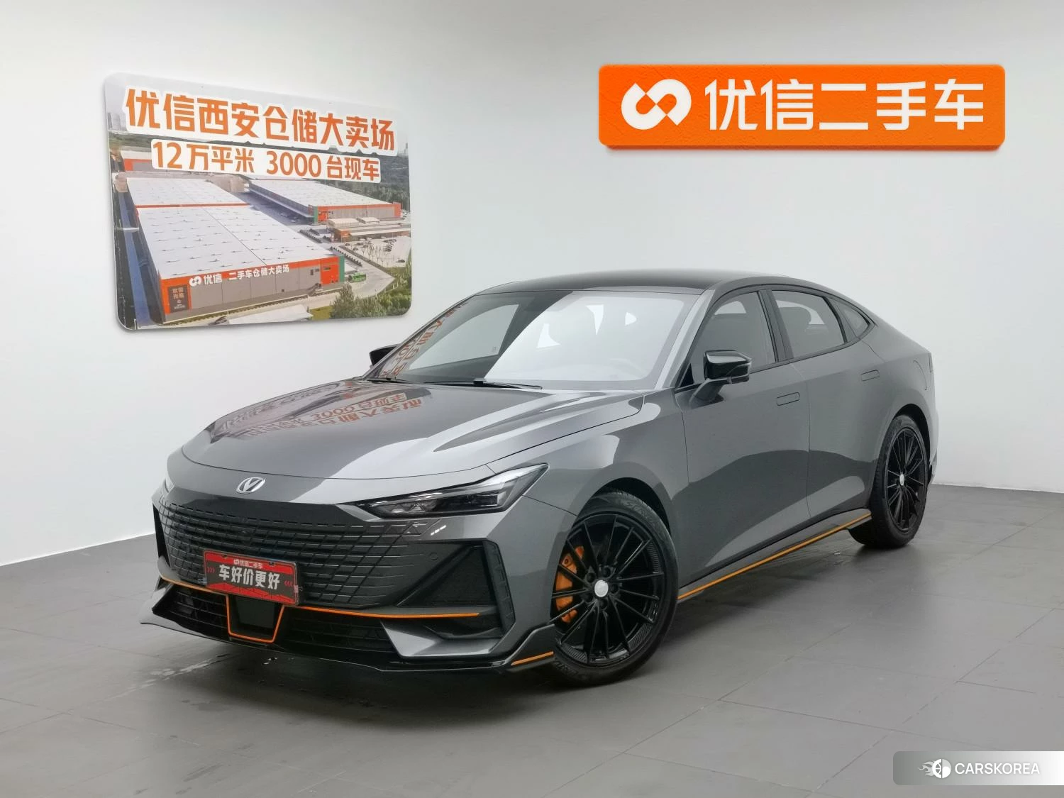 Chang'an UNI-V 2022 Темно-серый из Китая, фото 5