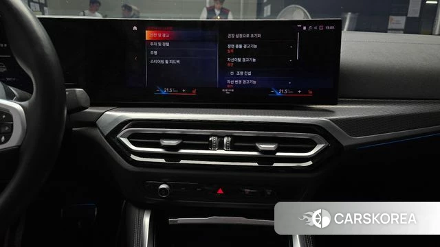 BMW i4 2022 Белый из Кореи, фото 5