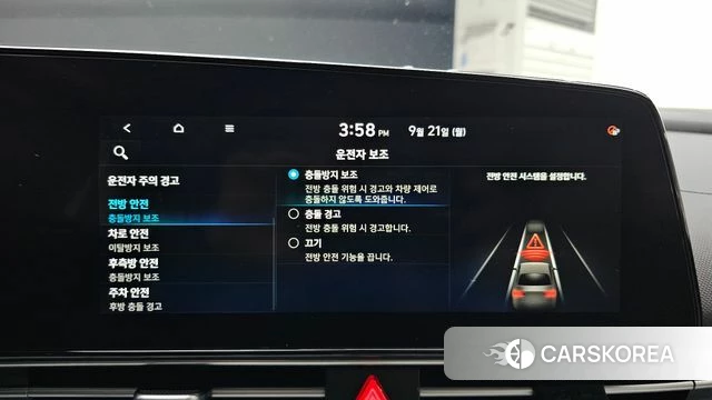 Hyundai Avante (CN7) 2020 Белый из Кореи, фото 5