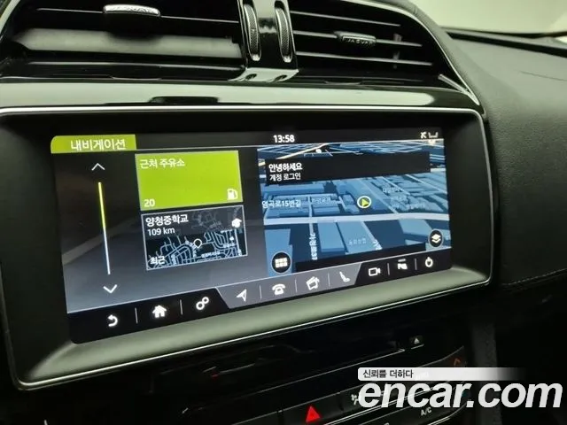 Jaguar F-PACE 2019 Белый из Кореи, фото 5