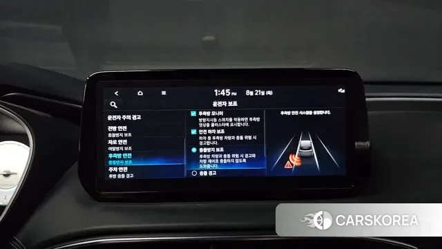 Hyundai The New Santa Fe 2021 Белый из Кореи, фото 5