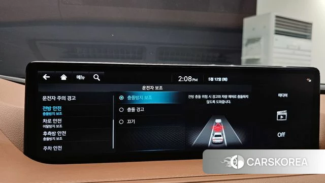 Genesis G80 (RG3) 2024 Белый из Кореи, фото 5