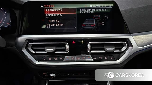 BMW 3 Series (G20) 2022 Серый из Кореи, фото 5