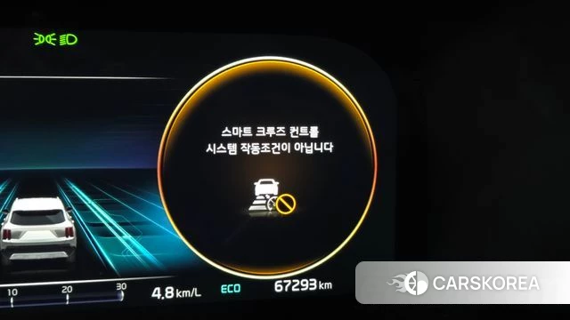 Kia Sorento 4th Generation 2022 Черный из Кореи, фото 5