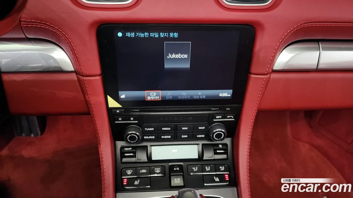 Porsche 718 Boxster id 2016863 из Кореи 5