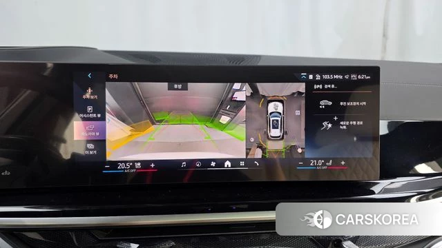 BMW X5 (G05) 2025 Белый из Кореи, фото 5