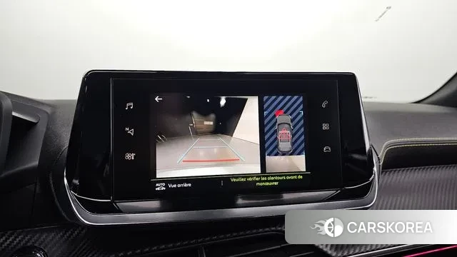 Peugeot 2008 Second generation 2022 Белый из Кореи, фото 5