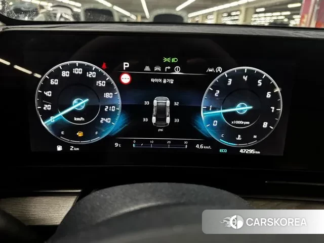 Kia Sportage 5th Generation 2023 Белый из Кореи, фото 5