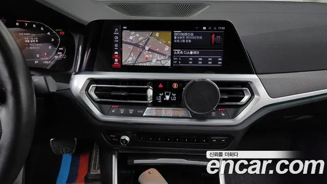 BMW 3 Series (G20) 2020 Белый из Кореи, фото 5