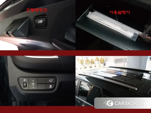 Kia The New Seltos 2024 Серый из Кореи, фото 5