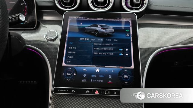 Mercedes-Benz C-Class W206 2022 Белый из Кореи, фото 5