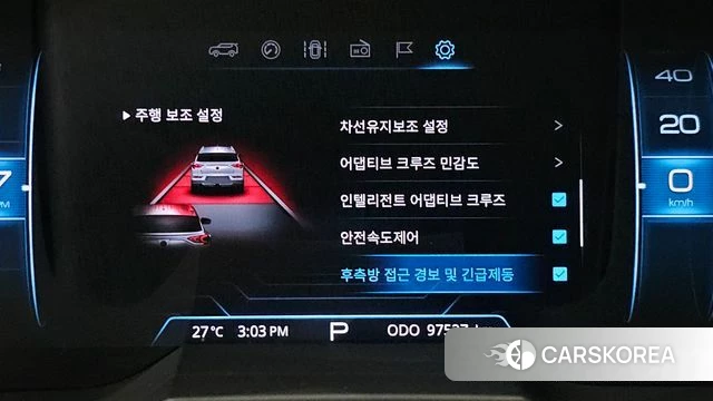 Ssangyong Beautiful Korando 2019 Черный из Кореи, фото 5