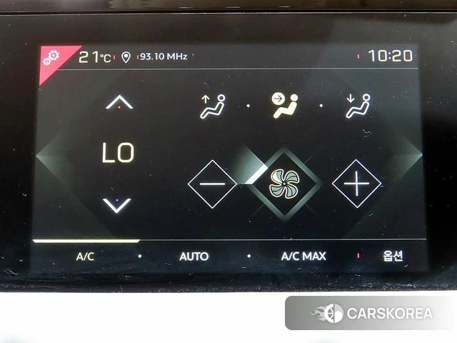 Citroen / DS DS3 Crossback 2019 Желтый из Кореи, фото 5