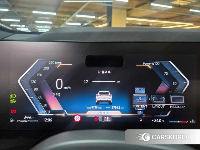 BMW X3 (G45) 2025 Белый из Кореи, фото 5