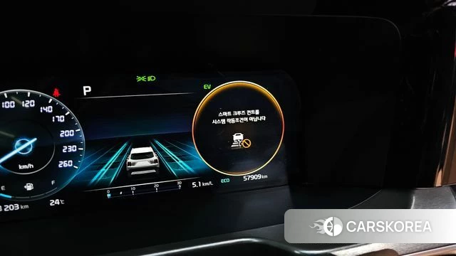 Kia Sorento 4th Generation 2021 Белый из Кореи, фото 5