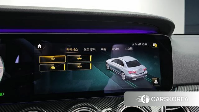 Mercedes-Benz E-Class W213 2020 Белый из Кореи, фото 5