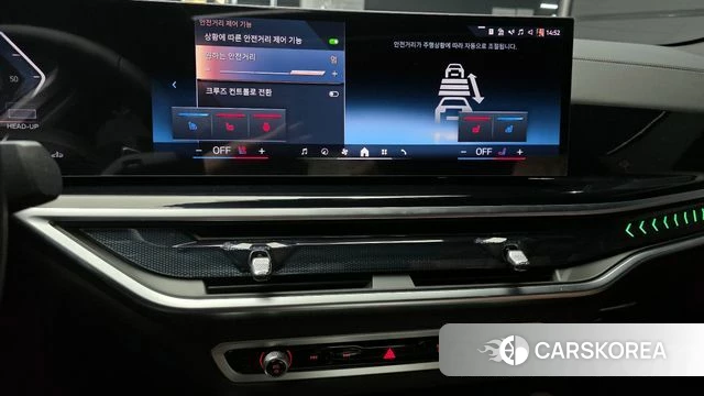 BMW X6 (G06) 2025 Серебристо-серый из Кореи, фото 5