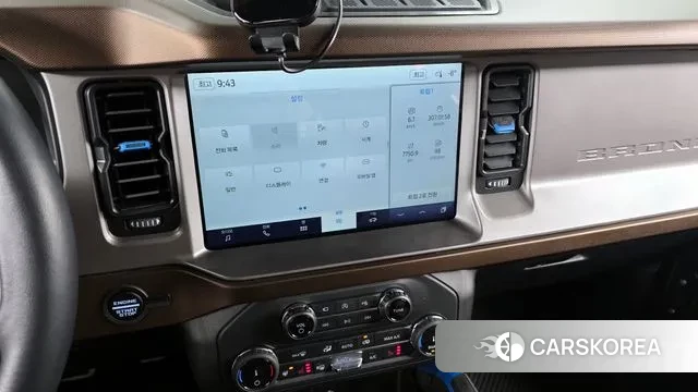 Ford Bronco 6th Generation 2022 Небесно-голубой из Кореи, фото 5