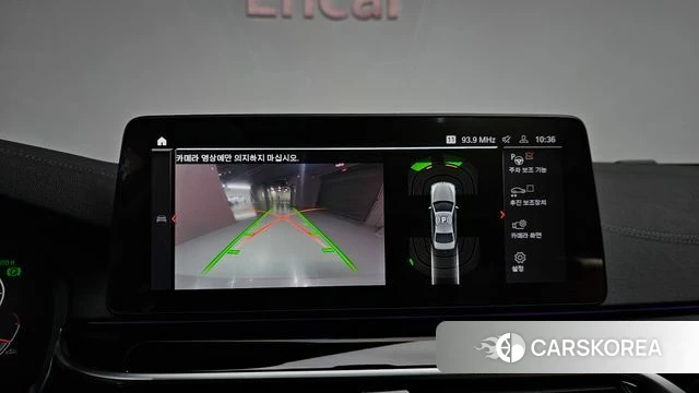 BMW 5 Series (G30) 2022 Серебристо-серый из Кореи, фото 5