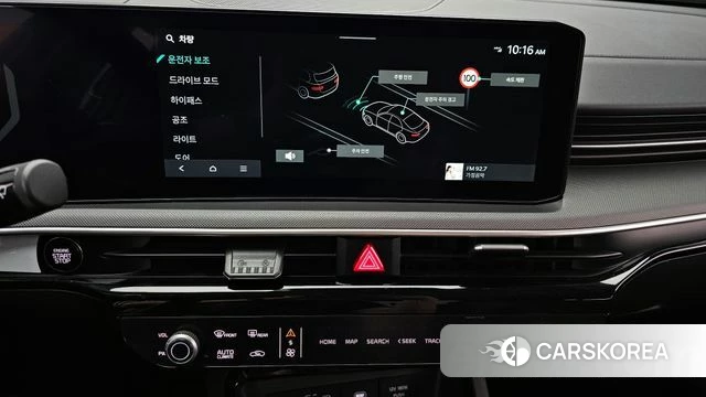Kia The New K5 3rd generation 2024 Белый из Кореи, фото 5