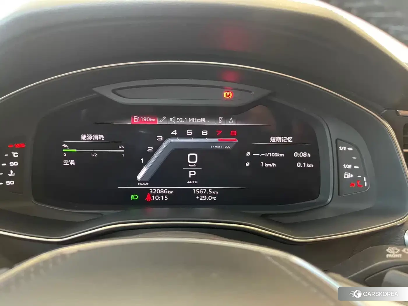 Audi A6L 2024 Черный из Китая, фото 5