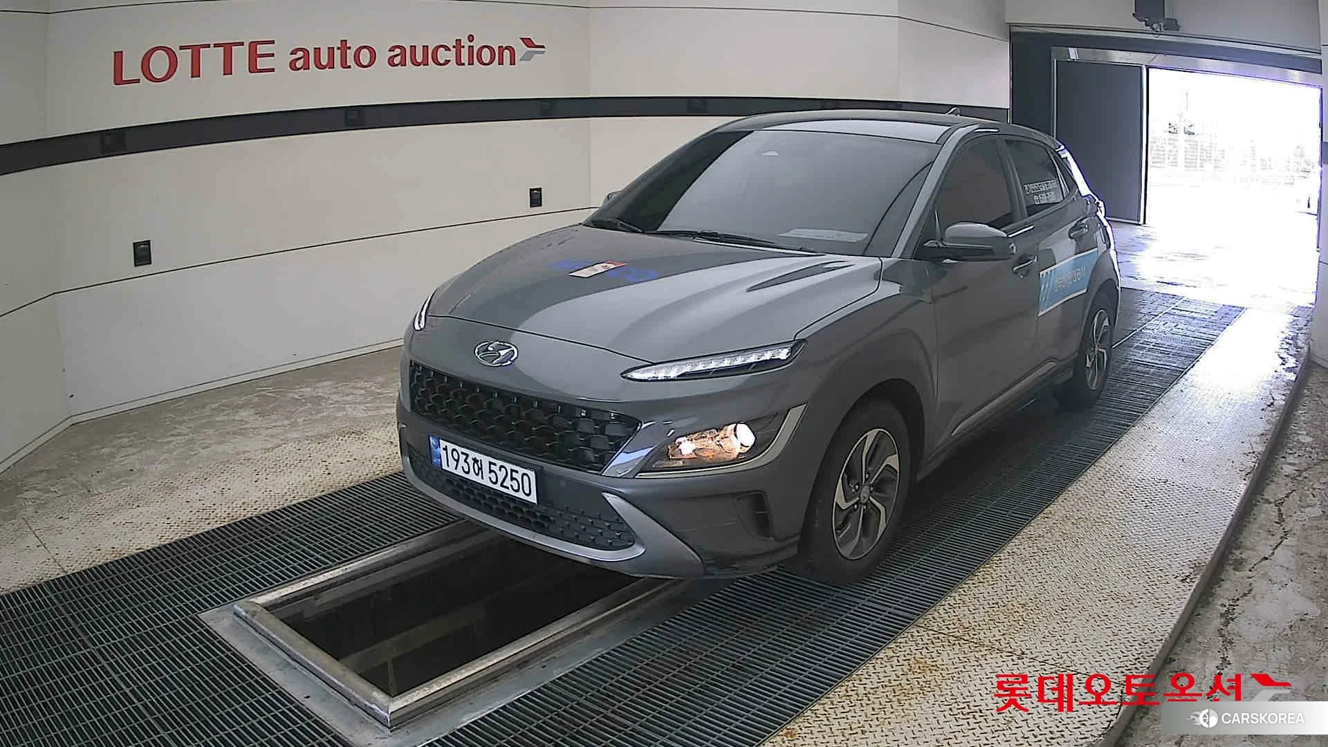Hyundai Kona Hybrid 2023 Galactic Grey Metallic из Кореи, фото 5