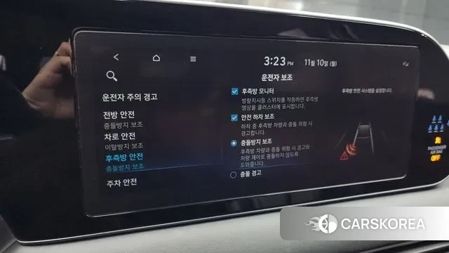 Hyundai Palisade 2022 Серый из Кореи, фото 5