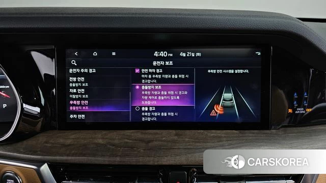 Kia Mohave Master 2021 Черный из Кореи, фото 5