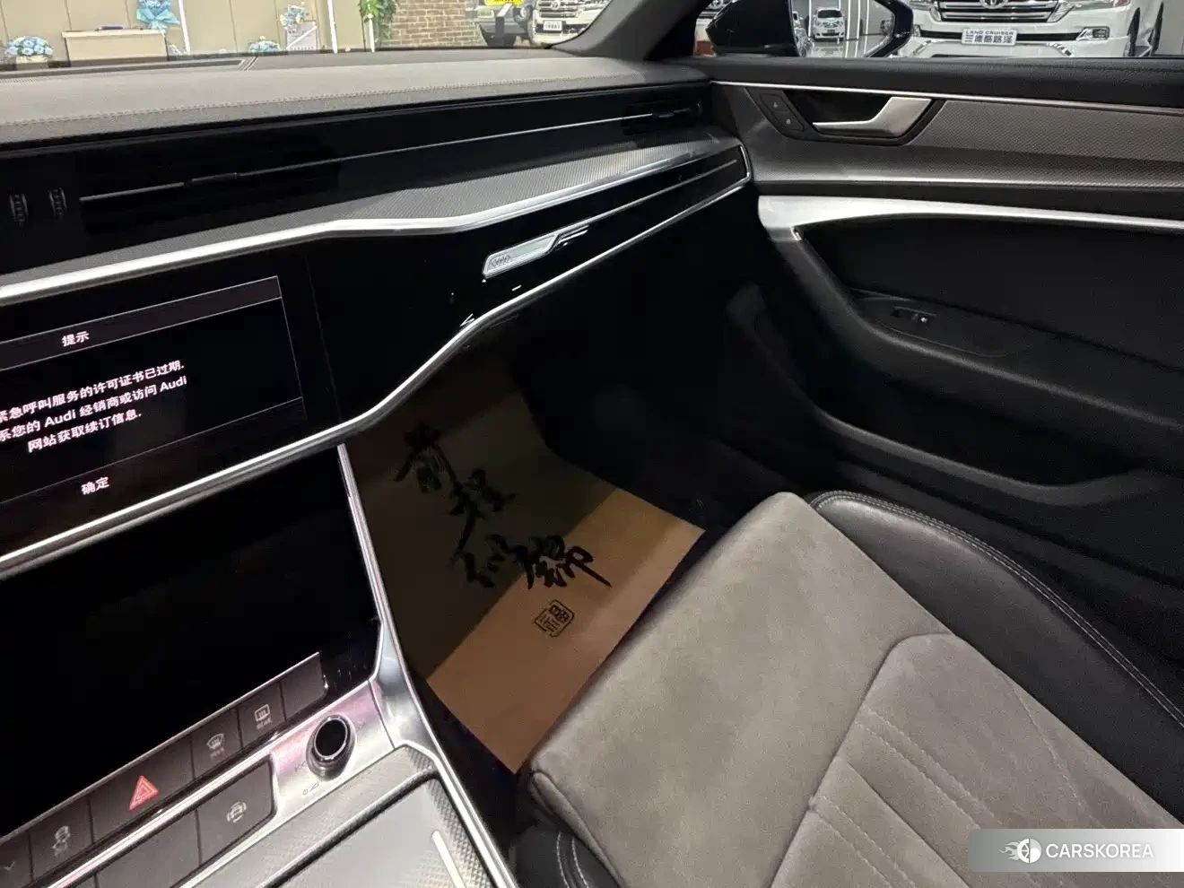 Audi A6L 2022 Черный из Китая, фото 5