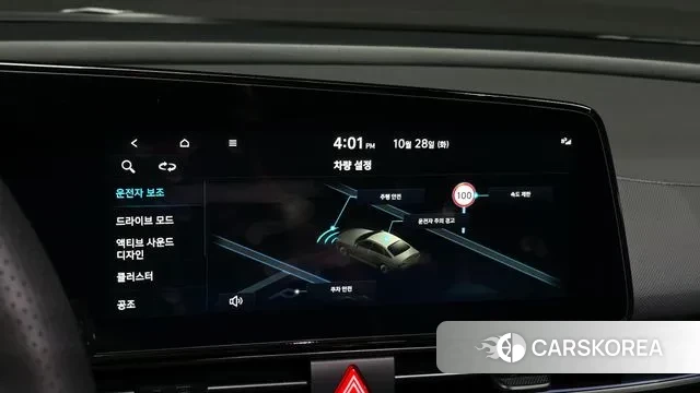 Hyundai The New Avante (CN7) 2025 Серый из Кореи, фото 5