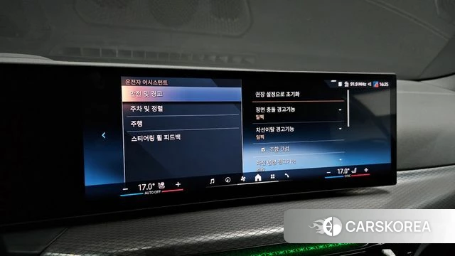 BMW 4 Series (G22) 2025 Черный из Кореи, фото 5