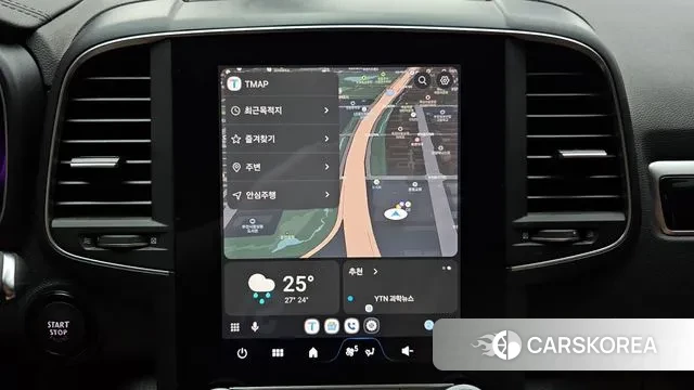 Renault Korea (Samsung) The New QM6 2023 Серый из Кореи, фото 5