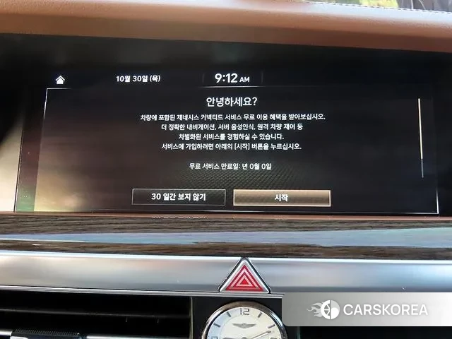 Genesis G90 2019 Синий из Кореи, фото 5