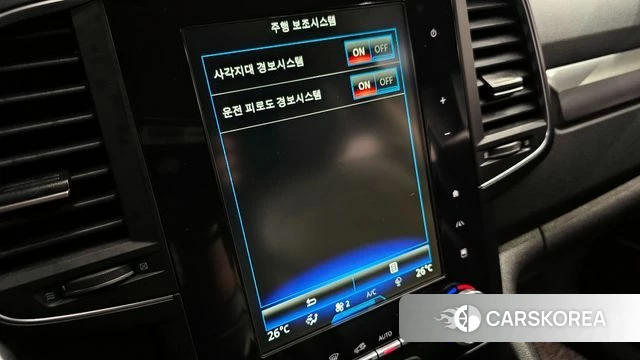 Renault Korea (Samsung) The New QM6 2022 Серый из Кореи, фото 5