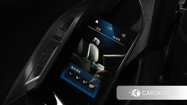 BMW 7 Series (G70) 2023 Серебристо-серый из Кореи, фото 5