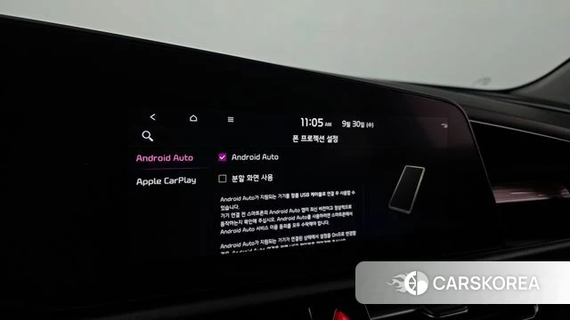 Kia Di All New Niro EV 2023 Черный из Кореи, фото 5