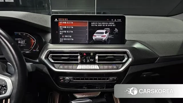 BMW X4 (G02) 2023 Белый из Кореи, фото 5