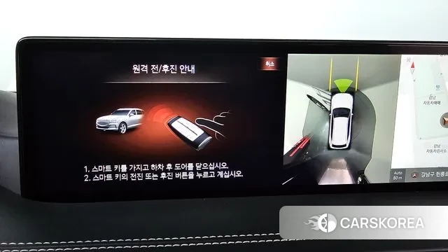 Genesis GV80 id 3479624 из Кореи 5